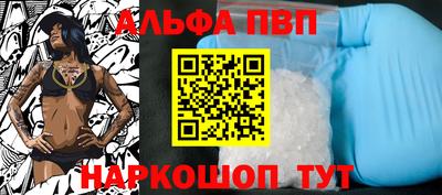 мет Усть-Илимск