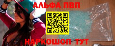 мет Усть-Илимск
