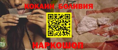 ECSTASY Усть-Джегута