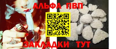 мдма Уссурийск