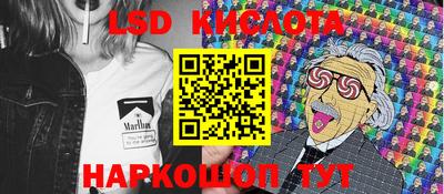 ECSTASY Усть-Джегута
