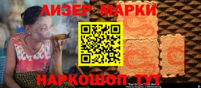мдма Уссурийск