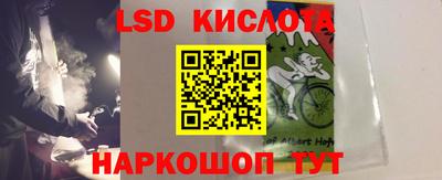 ECSTASY Усть-Джегута