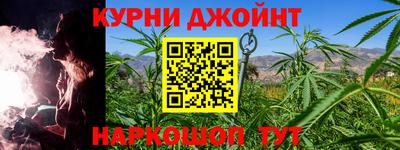 мдма Уссурийск