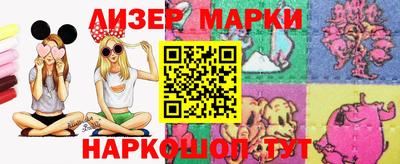 мдма Уссурийск