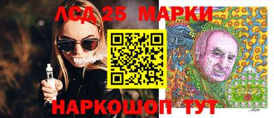 ECSTASY Усть-Джегута