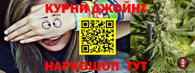 мдма Уссурийск