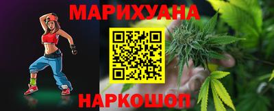 ECSTASY Усть-Джегута