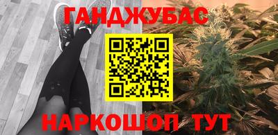 мет Усть-Илимск