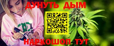 ECSTASY Усть-Джегута