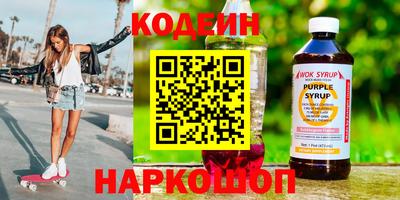мдма Уссурийск