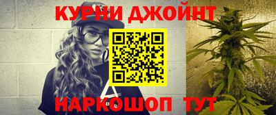 мет Усть-Илимск