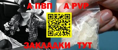 мдма Уссурийск