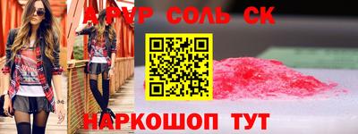 мет Усть-Илимск
