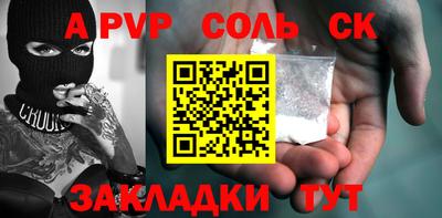 ECSTASY Усть-Джегута