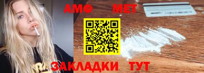мдма Уссурийск