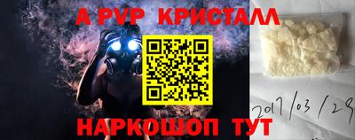мдма Уссурийск