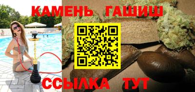 мет Усть-Илимск