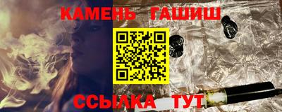 мдма Уссурийск