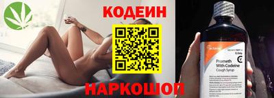 мет Усть-Илимск