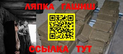 ECSTASY Усть-Джегута