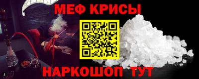 мдма Уссурийск