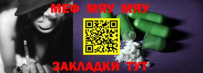 ECSTASY Усть-Джегута