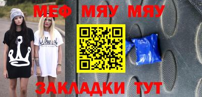ECSTASY Усть-Джегута